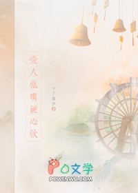 重生后，我成为了偶像的白月光（双重生 1v1 H)