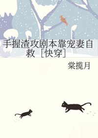 静海旖旎（校园高H）