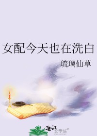 阿姜，阿姜（古言，1v1）