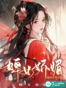 师妹别卷了，我们师门已经无敌了