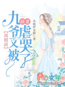 与老师母女的堕落之夜