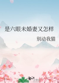 真心AllPa&amp;nbsp;才准爱