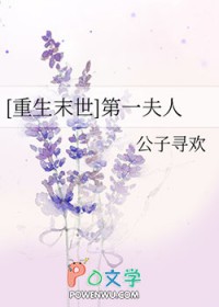 学长，你女朋友又任性了