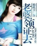 农女空间：糙汉相公又野又撩