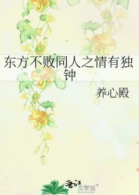 极限改造