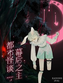 和眼盲大佬协议结婚后[穿书]