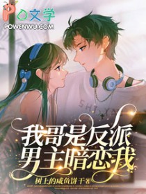 [刀剑乱舞同人] 扮演刀剑，钓鱼执法