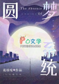 [综漫] 宿傩对我束手无策