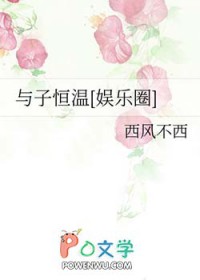 师尊是条大龙，日日缠我