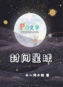 公主的完美人设gl[穿书]