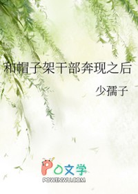 [综漫] 虎杖家的三胞胎