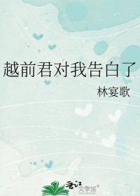 [漫综同人] 出道吧!审神者