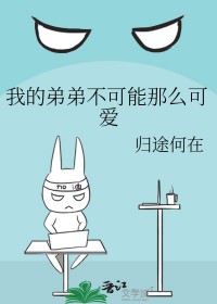 [综漫] 穿咒高，但是变猫