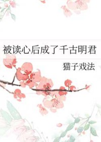 一言不合