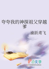 你我相遇