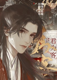 [咒回同人] 五条君的一见钟情