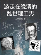 [HP] 攻略上司的一百零八式
