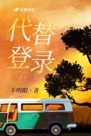 第九百九十九次