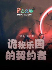 傻子也有修罗场吗