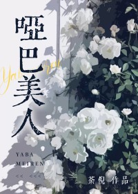 [综漫] 都二次元了抽象点又怎样