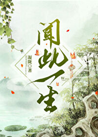 讽刺的情书（校园 破镜重圆h）