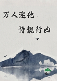 [柯南同人] 普通酒的自救指南