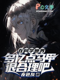 成年人的单机游戏