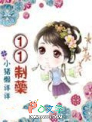 背主（现代1V1）