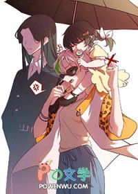 邪王追妻：废柴小姐要逆袭