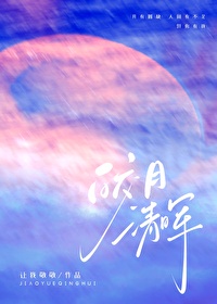 奥特曼格斗进化