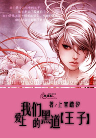 我靠血条碾压修真界