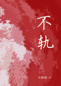 [综影视] 综影视之重新开局