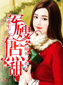 [综漫] 想给新井陀换头的我