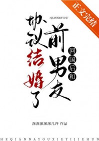 [逐王同人] 虐完元将军后朕动心了