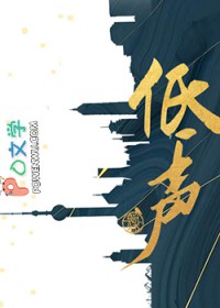 皇上就爱美人腰