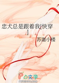 灾变代码