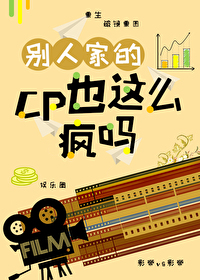 锦绣医妃之庶女凰途楚千尘