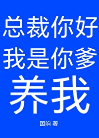 恋爱游戏拯救世界