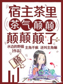 [综]小心许愿
