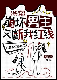 凛冬雾去
