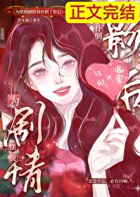 网游之天之神判