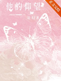 江湖第一刺客诈死之后