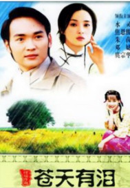 深海降临！她被海怪们盯上了