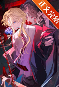 失忆后多了个女朋友