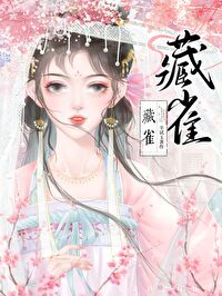 节奏大师[电竞]