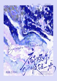 重活一世，所有人都爱我了