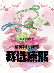 综韩剧之高调路人甲