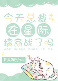 传闻中的玄门继承人