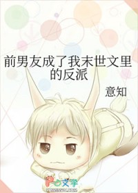 除了尾巴一无所有