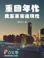 随身带个传送门